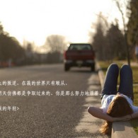 49ͼĲʿ-49ͼĲʿӦ